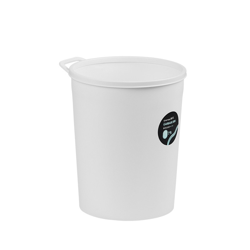 茶花垃圾桶 家用办公室卫生间厨房客厅垃圾筒 7.9L套袋垃圾桶米白色