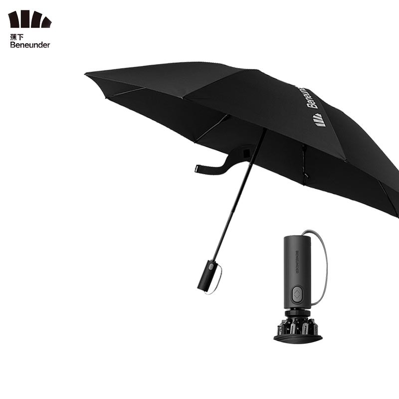 蕉下起始系列自动三折伞 自动开合晴雨伞 反向暴风伞 男士商务雨伞
