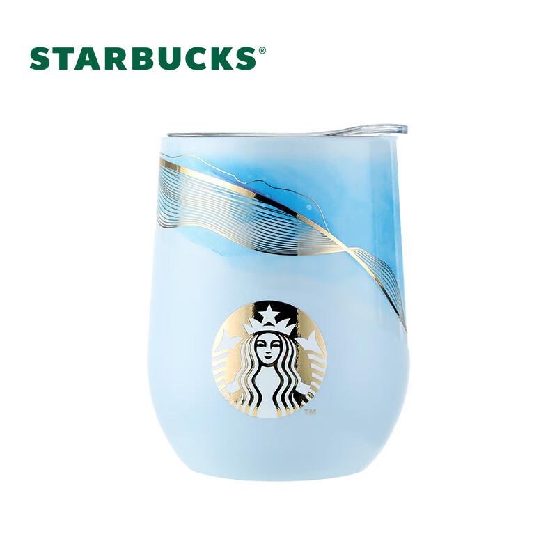 星巴克Starbucks丹青墨染莳光杯325ML 不锈钢保温杯