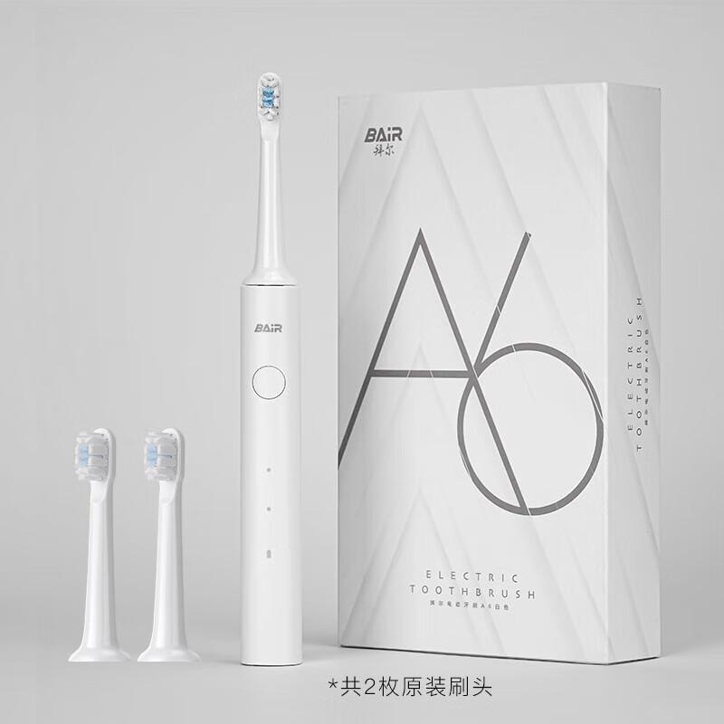 �ݶ�A6ϵ�е綯��ˢ