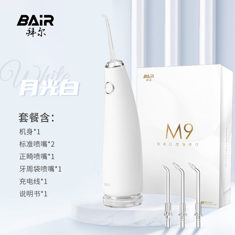 �ݶ�M9ϵ�г�����